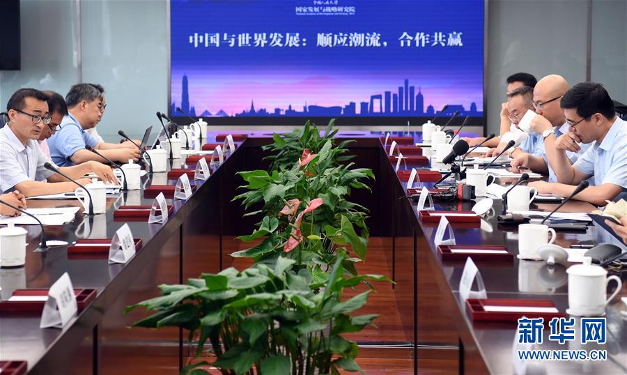 （中美經(jīng)貿(mào)摩擦專(zhuān)家談&middot;圖文互動(dòng)）中國(guó)發(fā)展有利世界 前進(jìn)步伐勢(shì)不可擋 &mdash;&mdash;專(zhuān)家學(xué)者駁斥美方謬論呼吁理性聲音