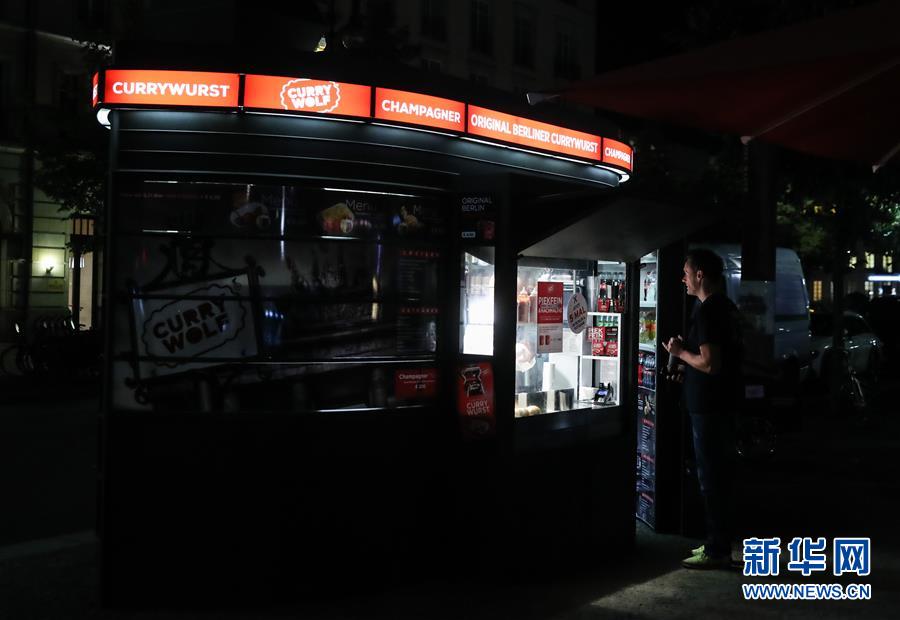 （國(guó)際）（4）德國(guó)柏林：夜來(lái)&ldquo;菩提樹(shù)下&rdquo;