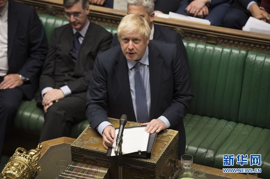 (國(guó)際)(1)英國(guó)議會(huì)下院阻止“無(wú)協(xié)議脫歐” 約翰遜提前大選動(dòng)議被否