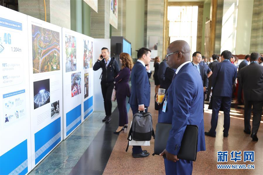 （國(guó)際）（2）&ldquo;為人民謀幸福：新中國(guó)70年人權(quán)成就展&rdquo;在日內(nèi)瓦萬(wàn)國(guó)宮開幕