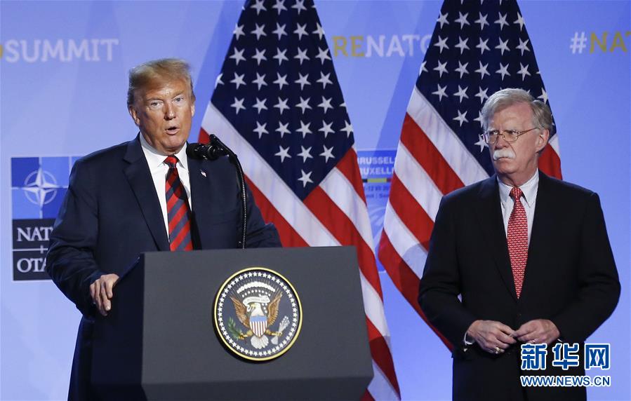 （國際）（1）特朗普&ldquo;炒掉&rdquo;第三任國家安全事務(wù)助理博爾頓