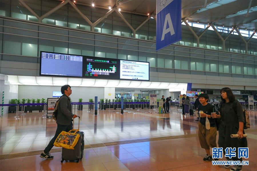 （國(guó)際）（7）強(qiáng)臺(tái)風(fēng)&ldquo;海貝思&rdquo;登陸日本