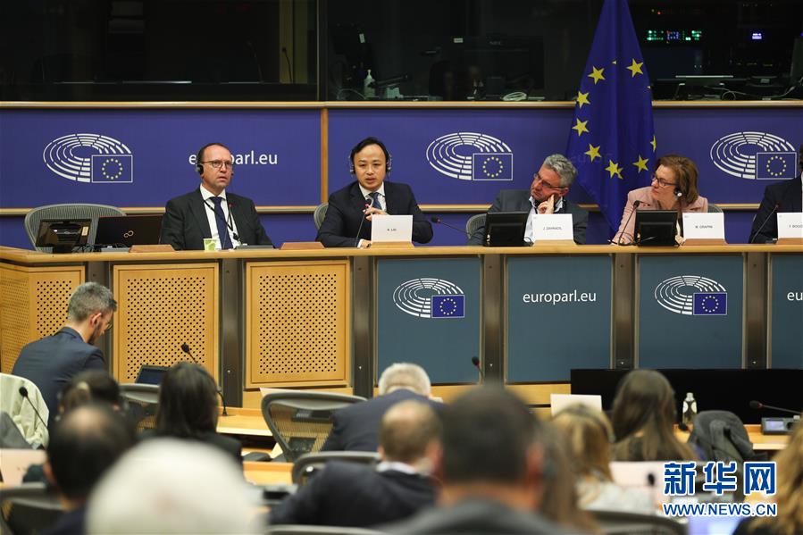 （國際&middot;圖文互動）（1）歐洲通信業(yè)內(nèi)人士呼吁保障5G技術(shù)多樣競爭