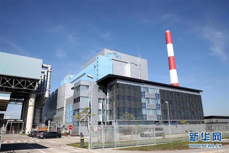 （國(guó)際&middot;圖文互動(dòng)）（1）通訊：&ldquo;如果沒(méi)有電站，就沒(méi)有現(xiàn)在的斯坦納里市&rdquo;&mdash;&mdash;記一座波黑小城的蝶變