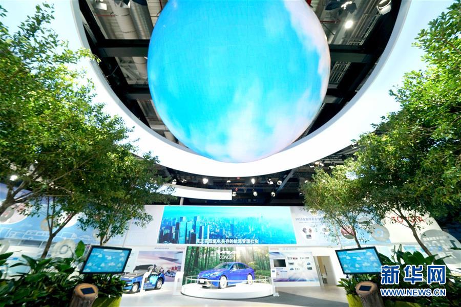 (新華全媒頭條·第二屆進(jìn)博會·圖文互動(dòng))(2)進(jìn)博之光輝耀世界 ——寫在第二屆中國國際進(jìn)口博覽會開幕之際