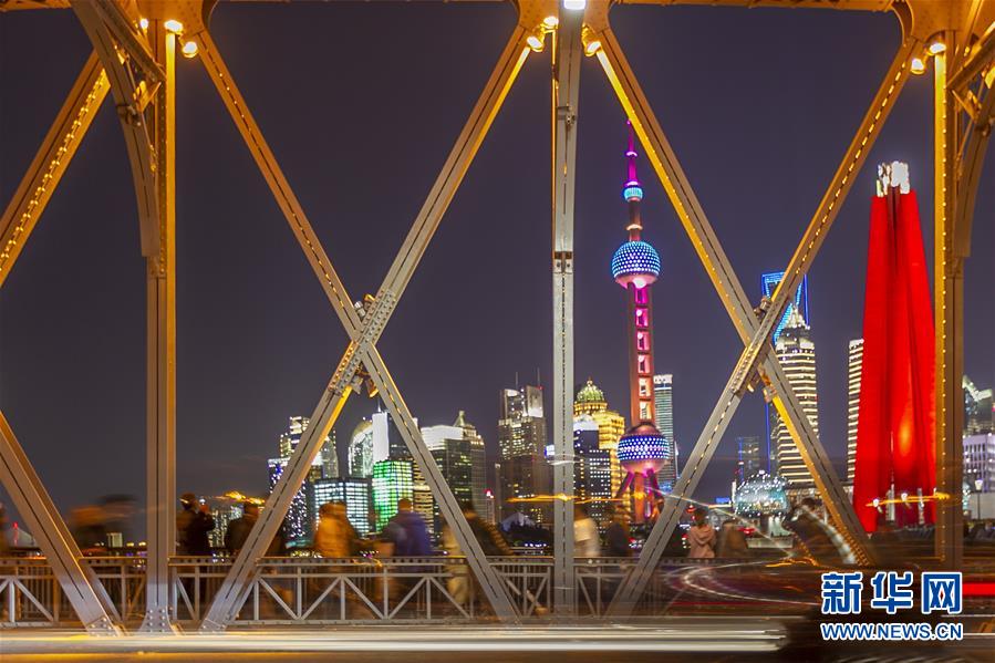 （第二屆進(jìn)博會&middot;圖文互動）（7）東方風(fēng)起 江河奔騰&mdash;&mdash;第二屆中國國際進(jìn)口博覽會開幕式側(cè)記