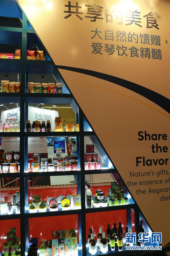 (新華全媒頭條·圖文互動)(7)大江奔騰勢如虹——習(xí)近平主席出席第二屆中國國際進(jìn)口博覽會紀(jì)實(shí)