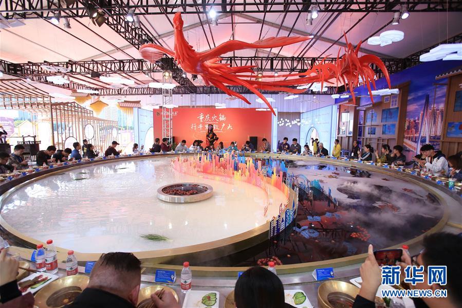 (新華全媒頭條·圖文互動(dòng))(6)秋天里的樂(lè)章——第二屆中國(guó)國(guó)際進(jìn)口博覽會(huì)巡禮