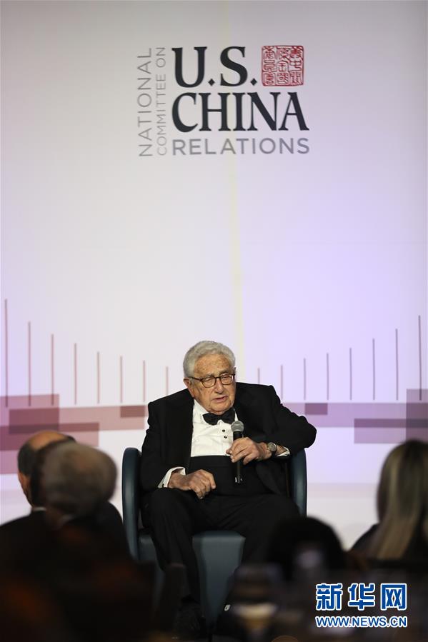 （國(guó)際）基辛格：美中應(yīng)妥善管控分歧 努力構(gòu)建&ldquo;坦誠(chéng)以待&rdquo;的雙邊關(guān)系