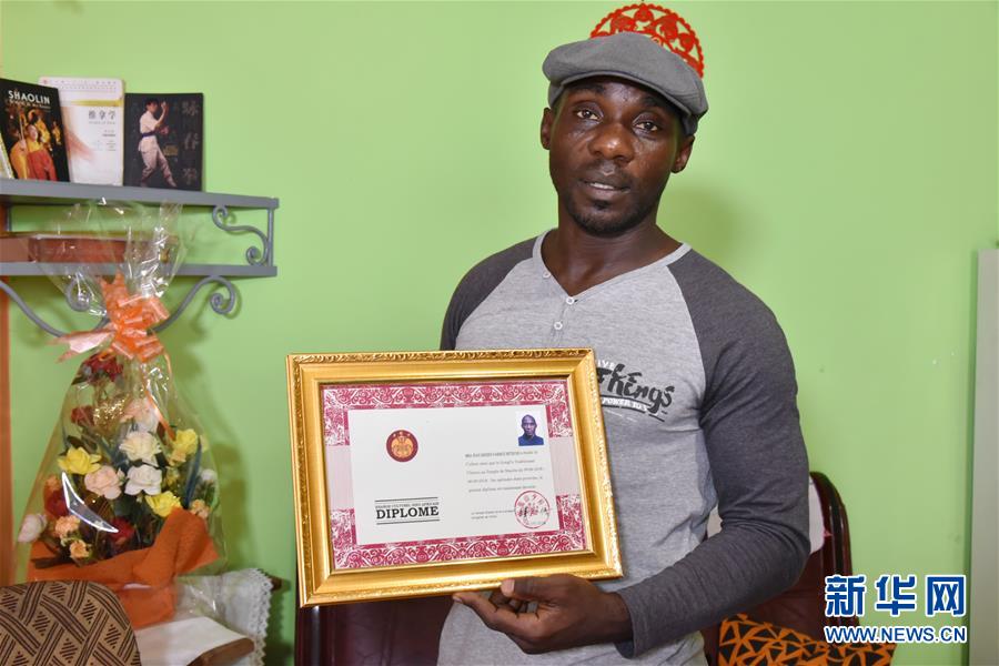 （國際&middot;圖文互動(dòng)）（2）通訊：&ldquo;我也曾混跡街頭，終于靠習(xí)武自立&rdquo;&mdash;&mdash;喀麥隆人姆巴的武術(shù)情緣