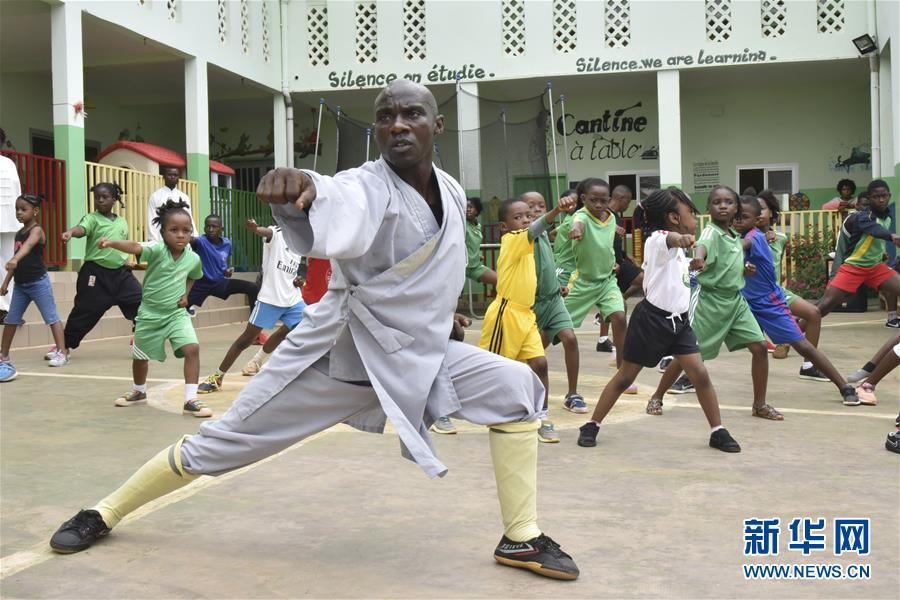 （國際&middot;圖文互動(dòng)）（6）通訊：&ldquo;我也曾混跡街頭，終于靠習(xí)武自立&rdquo;&mdash;&mdash;喀麥隆人姆巴的武術(shù)情緣