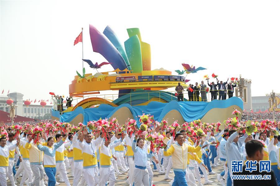 （新華全媒頭條&middot;圖文互動）（8）變局中凝聚世界的思想引領(lǐng)&mdash;&mdash;記習(xí)近平主席在瑞士發(fā)表人類命運共同體演講三周年