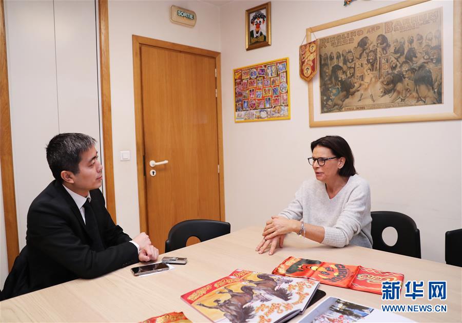 （國際&middot;圖文互動）（1）專訪：馬戲是歐洲和中國跨文化交流的橋梁&mdash;&mdash;訪蒙特卡洛國際馬戲節(jié)主席、摩納哥公主斯蒂芬妮
