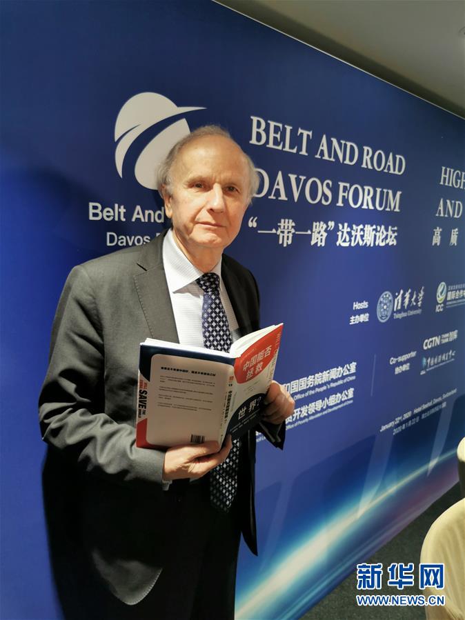 （國際&middot;圖文互動(dòng)）專訪：&ldquo;誰要是不希望中國好，就是不希望自己好&rdquo;&mdash;&mdash;訪波蘭前副總理、著名經(jīng)濟(jì)學(xué)家科沃德科