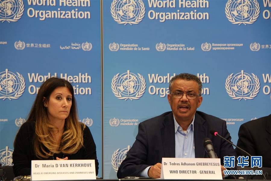 (國際)(1)世衛(wèi)組織說新型冠狀病毒疫情尚未構(gòu)成國際關(guān)注的突發(fā)公共衛(wèi)生事件