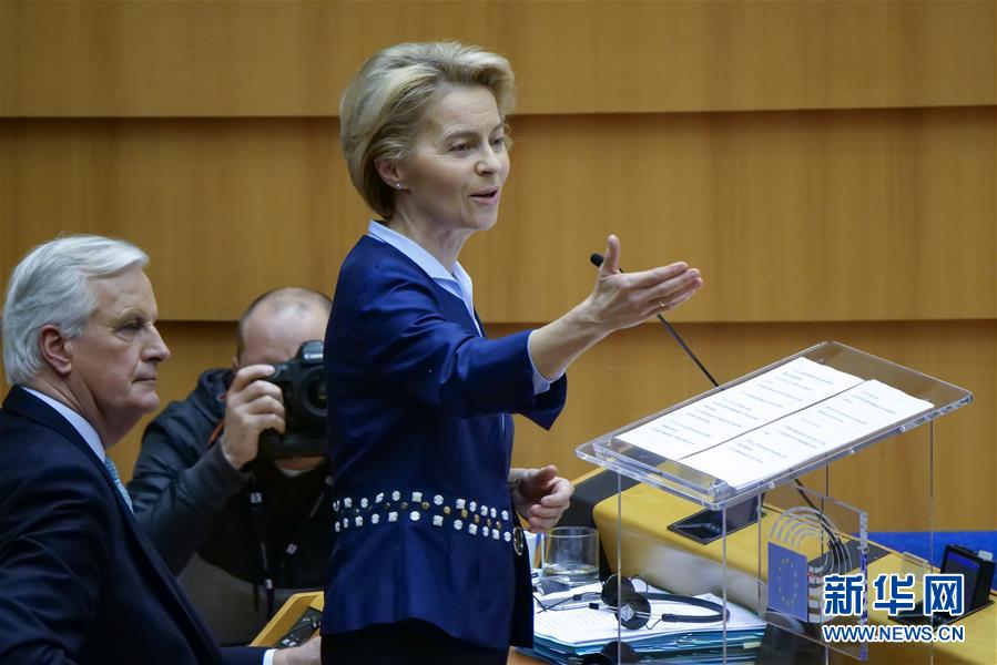 （國(guó)際）（5）歐洲議會(huì)通過(guò)英國(guó)&ldquo;脫歐&rdquo;協(xié)議