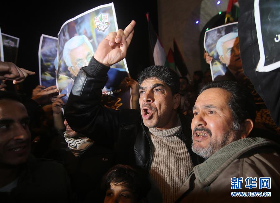 （國(guó)際&middot;圖文互動(dòng)）（4）&ldquo;中東和平新計(jì)劃&rdquo;緣何遭遇&ldquo;世紀(jì)抵制&rdquo;