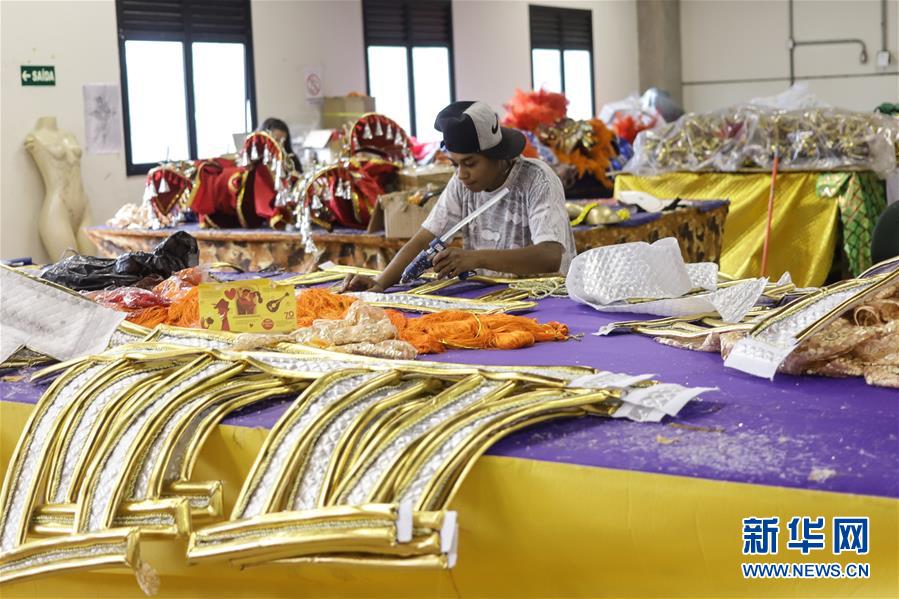 （國際&middot;圖文互動）（1）通訊：巴西舞校推出中國主題桑巴巡游