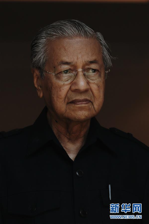 (國(guó)際)(2)馬來(lái)西亞總理馬哈蒂爾遞交辭呈