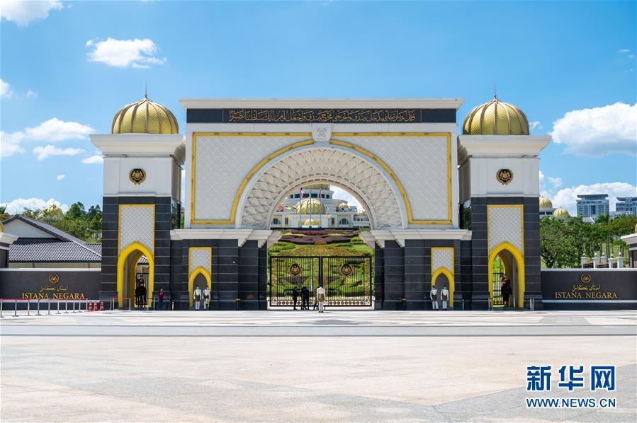 （圖文互動(dòng)）（2）馬來西亞國家元首表示將致力于根據(jù)憲法尋求政局出路
