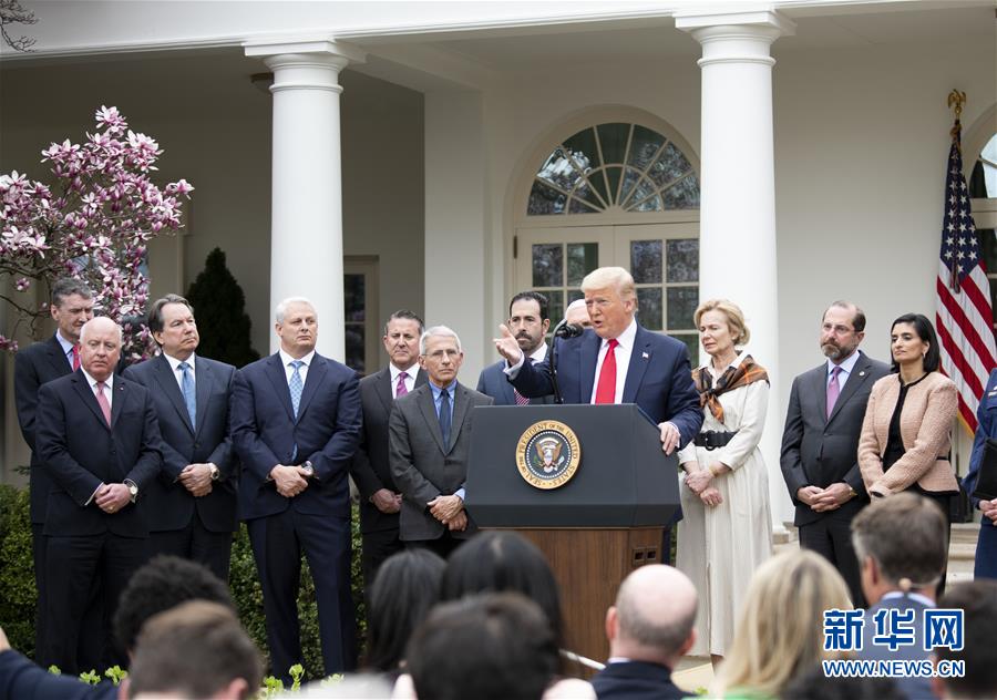 (國際)(1)特朗普宣布“國家緊急狀態(tài)”應對美國新冠肺炎疫情