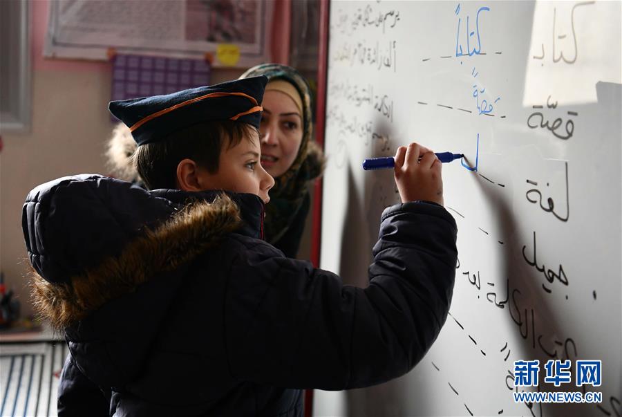 （國(guó)際&middot;圖文互動(dòng)）（7）通訊：戰(zhàn)爭(zhēng)給他們留下殘缺的童年&mdash;&mdash;敘利亞危機(jī)9周年記