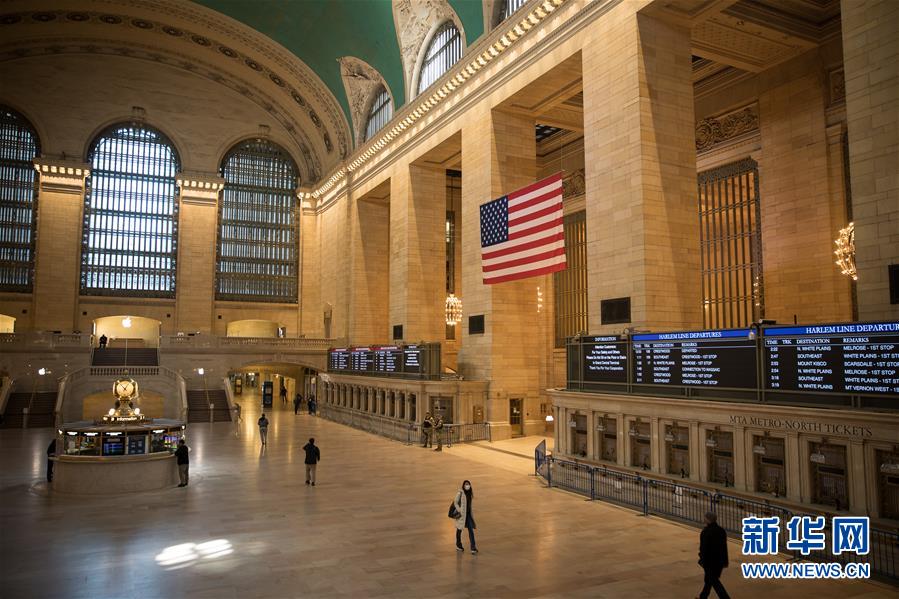 （國(guó)際疫情）（4）約翰斯&middot;霍普金斯大學(xué)：美國(guó)成全球新冠肺炎確診病例最多國(guó)家