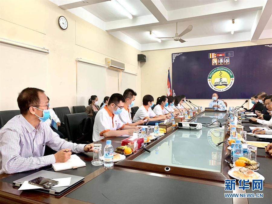 （國(guó)際疫情&middot;圖文互動(dòng)）（5）通訊：&ldquo;與病毒賽跑&rdquo;&mdash;&mdash;記中國(guó)援柬埔寨專家戰(zhàn)&ldquo;疫&rdquo;