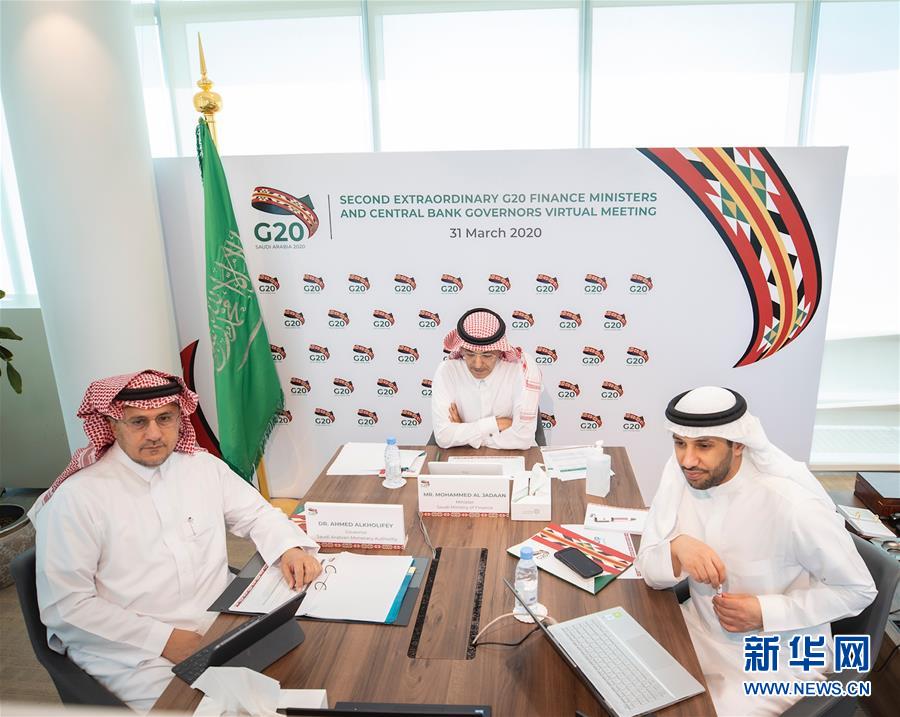 （國(guó)際）（1）G20財(cái)長(zhǎng)會(huì)同意實(shí)施應(yīng)對(duì)新冠肺炎疫情路線(xiàn)圖