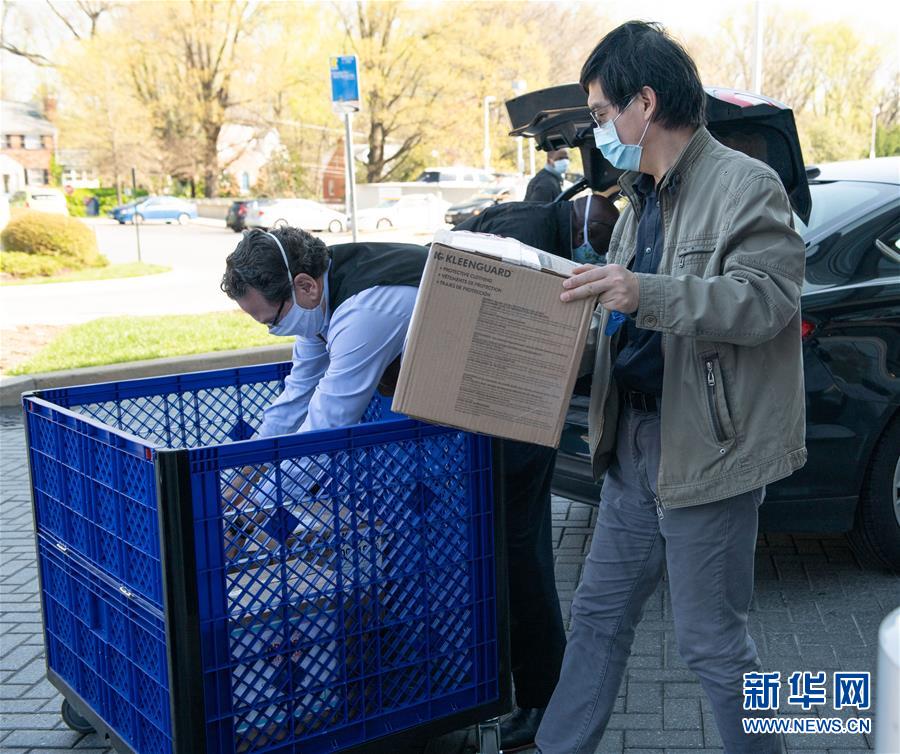 （國際疫情&middot;圖文互動(dòng)）（2）通訊：你們的支持溫暖人心&mdash;&mdash;記在美華人向當(dāng)?shù)蒯t(yī)護(hù)人員捐助防疫物資