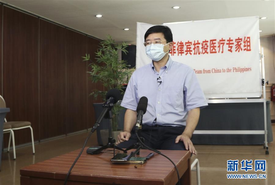 （國(guó)際疫情&middot;圖文互動(dòng)）（1）專(zhuān)訪(fǎng)：我相信菲律賓一定能戰(zhàn)勝這場(chǎng)疫情&mdash;&mdash;訪(fǎng)中國(guó)援菲抗疫醫(yī)療專(zhuān)家組組長(zhǎng)翁山耕