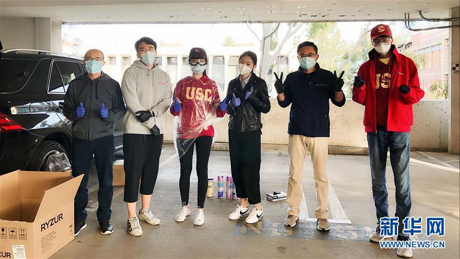 (國際疫情·圖文互動)(2)“來自祖國濃濃的愛”——在美留學(xué)生領(lǐng)取“健康包”背后的故事