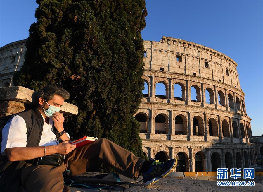 (國(guó)際疫情)(2)意大利將從5月4日開始逐步復(fù)工