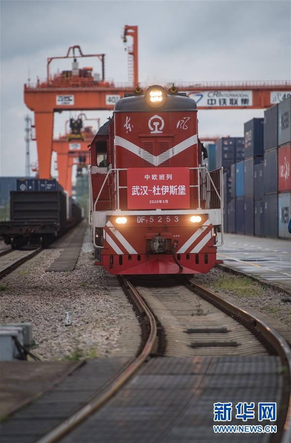 （聚焦疫情防控&middot;圖文互動(dòng)）（6）風(fēng)雨并肩 攜手戰(zhàn)&ldquo;疫&rdquo;&mdash;&mdash;中國抗疫命運(yùn)與共的生動(dòng)實(shí)踐