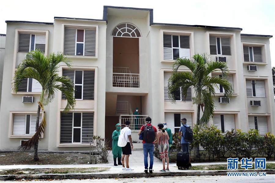 （海外抗疫故事&middot;圖文互動）（1）通訊：&ldquo;比起待在家里，我更想幫助別人&rdquo;&mdash;&mdash;記古巴信息科技大學(xué)集中隔離點的師生志愿者