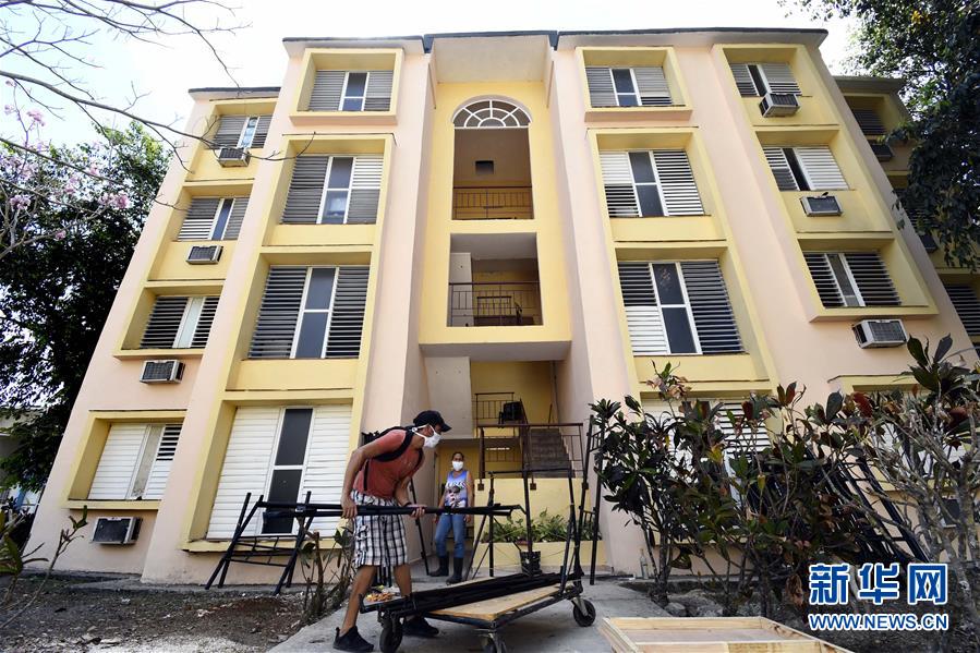 （海外抗疫故事&middot;圖文互動）（4）通訊：&ldquo;比起待在家里，我更想幫助別人&rdquo;&mdash;&mdash;記古巴信息科技大學(xué)集中隔離點的師生志愿者