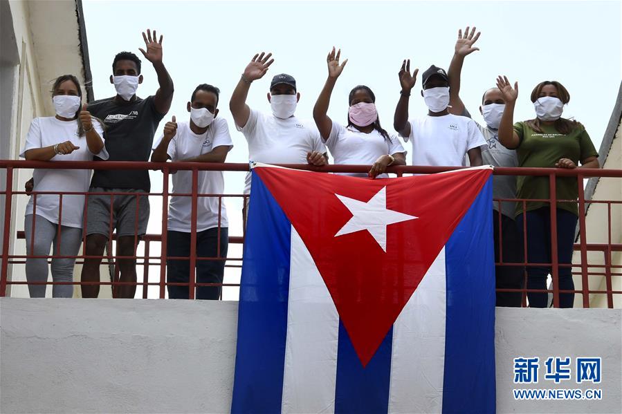 （海外抗疫故事&middot;圖文互動）（5）通訊：&ldquo;比起待在家里，我更想幫助別人&rdquo;&mdash;&mdash;記古巴信息科技大學(xué)集中隔離點的師生志愿者