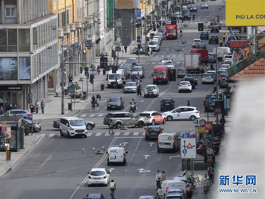 （國際疫情&middot;新華視界）（9）意大利進(jìn)入抗疫和恢復(fù)經(jīng)濟(jì)并行階段