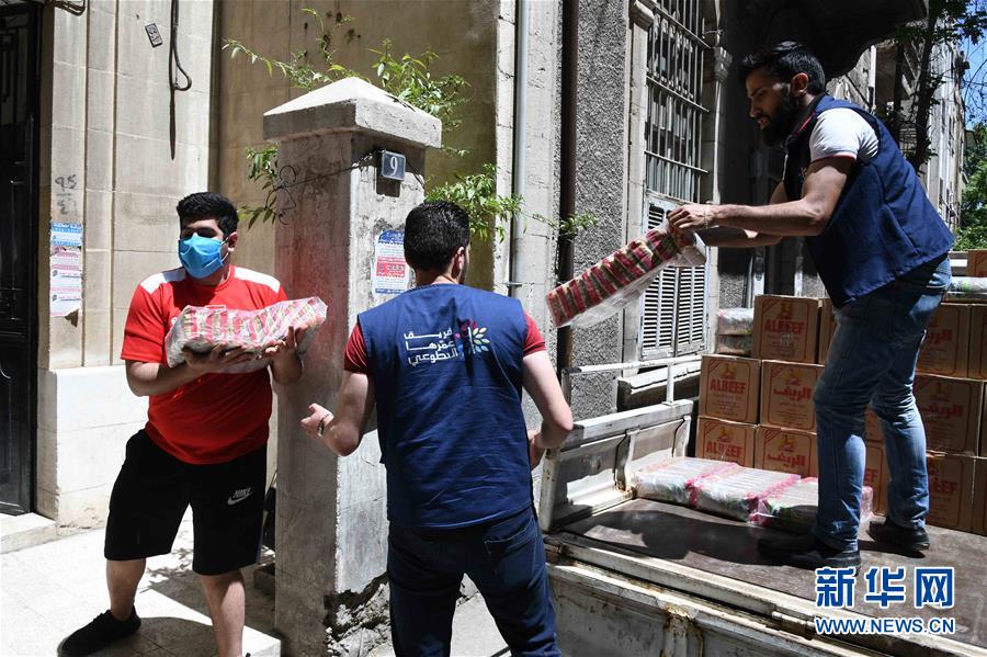 （國(guó)際疫情&middot;圖文互動(dòng)）（2）通訊：疫情中，那抹笑容最難忘&mdash;&mdash;記向困難家庭發(fā)放愛(ài)心包裹的敘利亞青年志愿者