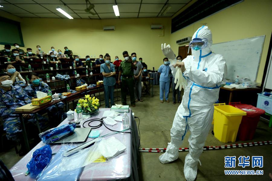  （國(guó)際疫情&middot;圖文互動(dòng)）（3）中國(guó)軍隊(duì)抗疫醫(yī)療專(zhuān)家組為緬軍進(jìn)行新冠肺炎專(zhuān)題培訓(xùn)