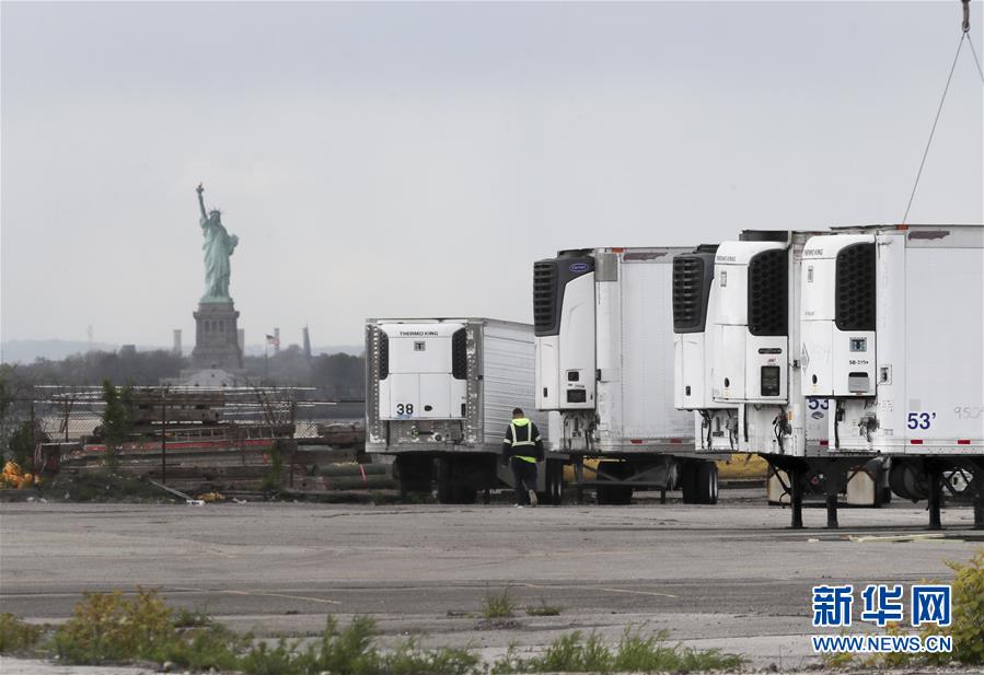 (國(guó)際疫情)(5)美國(guó)新冠死亡病例超8萬例