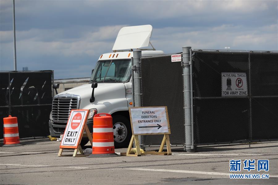 (國(guó)際疫情)(6)美國(guó)新冠死亡病例超8萬例