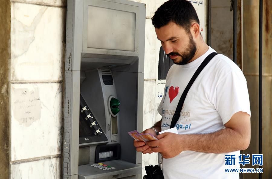 （國(guó)際疫情&middot;圖文互動(dòng)）（2）隨筆：一周漲價(jià)6次&mdash;&mdash;疫情、戰(zhàn)亂和經(jīng)濟(jì)封鎖下的敘利亞