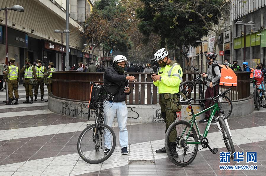 （國(guó)際疫情&middot;圖文互動(dòng)）（3）新聞分析：智利首都大區(qū)&ldquo;封城&rdquo;措施為何收效甚微