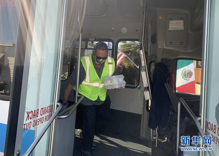 （國際&middot;圖文互動）（5）&ldquo;疫情中，比亞迪與我們在一起&rdquo;