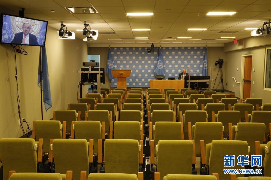 （國際）（3）聯合國秘書長呼吁用多邊主義應對嚴峻挑戰(zhàn)