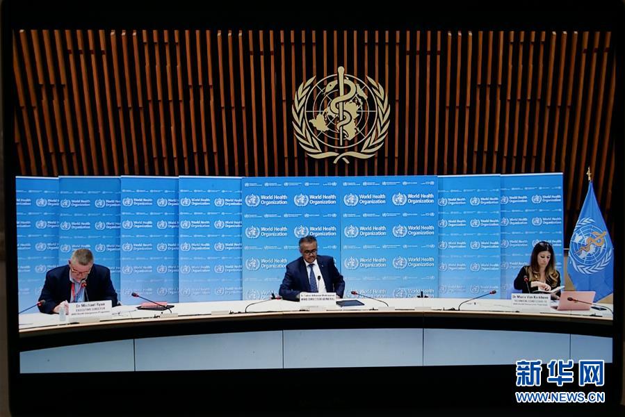 （國際疫情）（2）譚德塞：未來數(shù)月將面臨與病毒共存的&ldquo;新常態(tài)&rdquo;