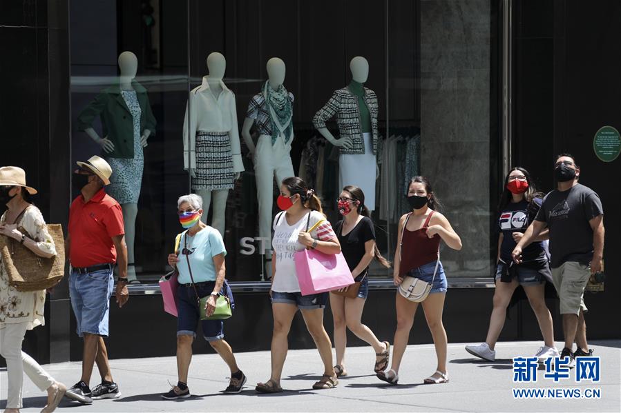 （國際疫情&middot;XHDW）（2）疫情下的美國獨(dú)立日