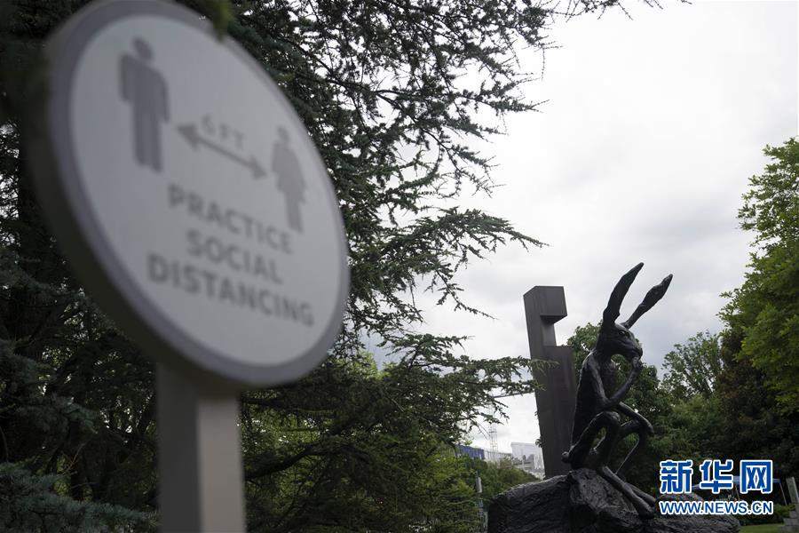 （國際疫情）（1）約翰斯&middot;霍普金斯大學(xué)：美國新冠確診病例累計(jì)超過324萬例