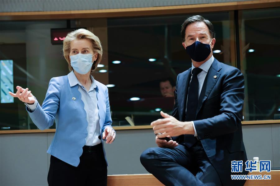 （國際）（1）歐盟峰會就&ldquo;恢復(fù)基金&rdquo;達(dá)成一致